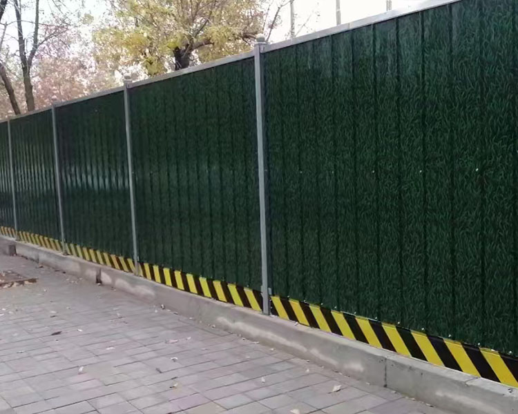 昌平工程围挡板