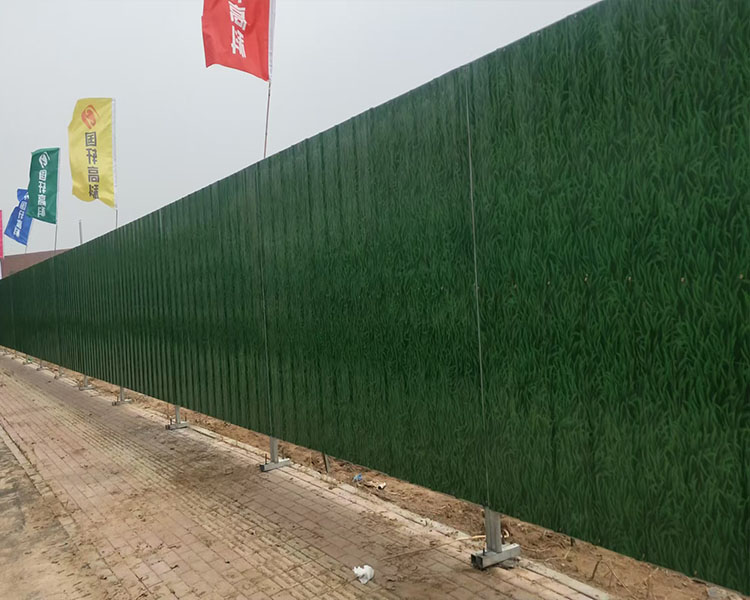 昌平工程围挡板