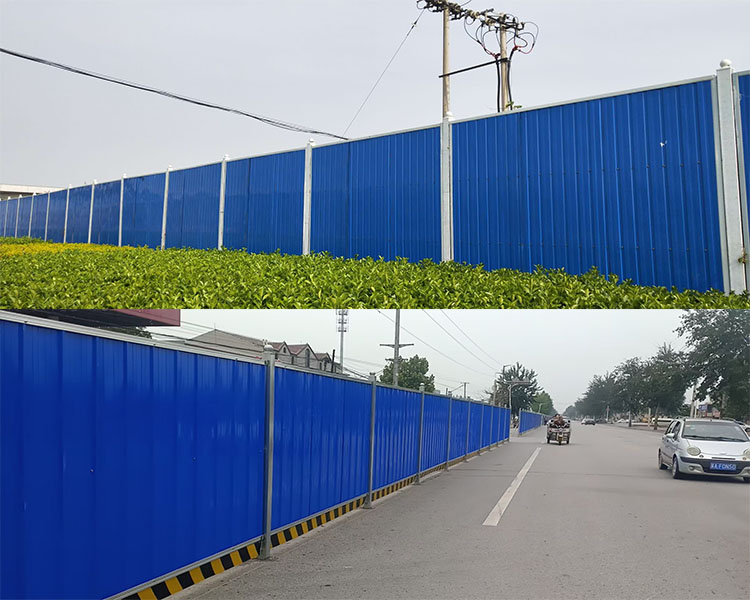 昌平彩钢围挡板