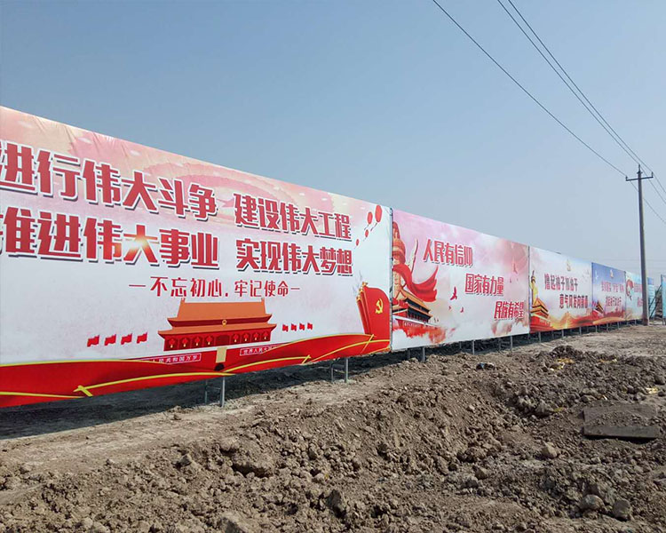 昌平围挡板租赁